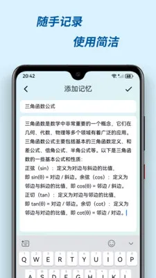 �м���(�����������)v3.0.2 ��Ѱ��ͼ