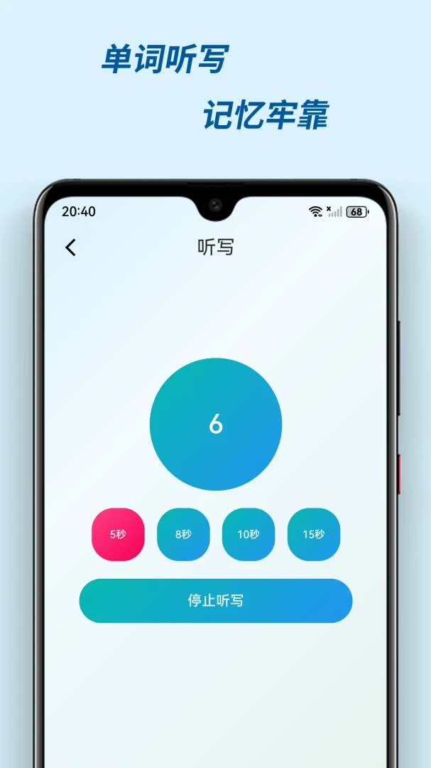 �м���(�����������)v3.0.2 ��Ѱ��ͼ