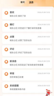 ���Ҷ��������ֻ���v1.0.32 �ٷ������ͼ
