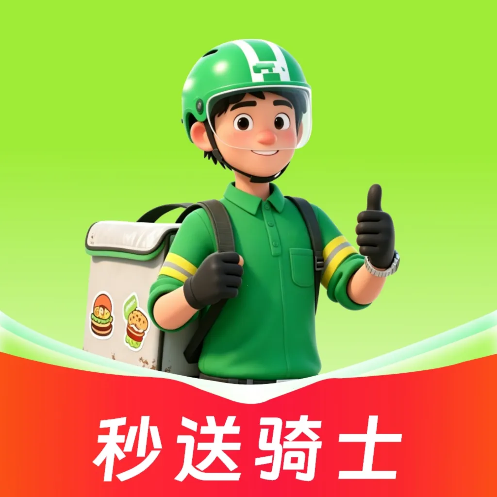 �ڰ���������2026���°汾
