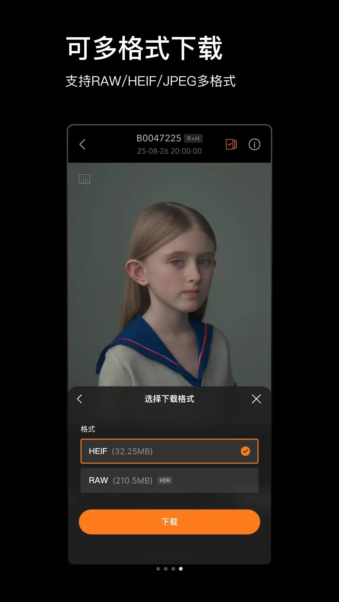 Phocus Mobile(����Ӱ����)v1.0.0 ��Ѱ��ͼ