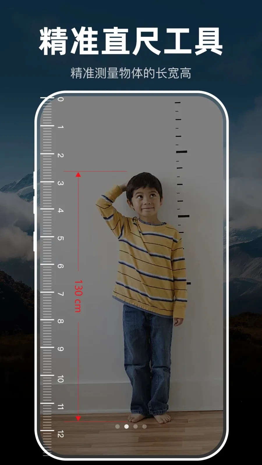 ָ���뼫׼�����2026�ٷ����°汾v1.0.0 �ٷ������ͼ