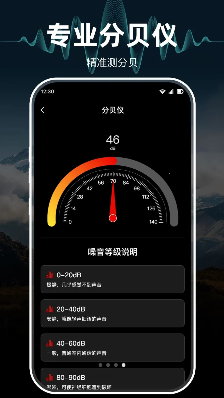 ָ���뼫׼�����2026�ٷ����°汾v1.0.0 �ٷ������ͼ