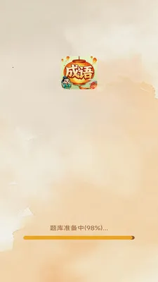 Ҭ����������ֻ���v3.0.2.1 �ٷ������ͼ