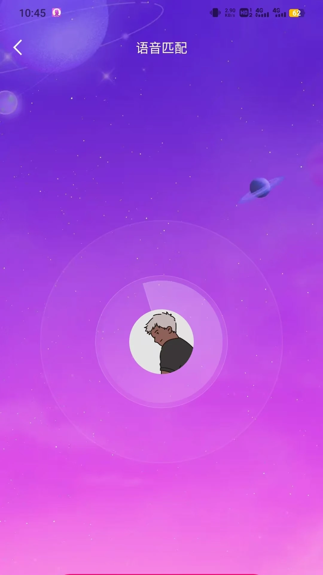 ����(��Ȥ����APP)v2.1.3 �ֻ����ͼ