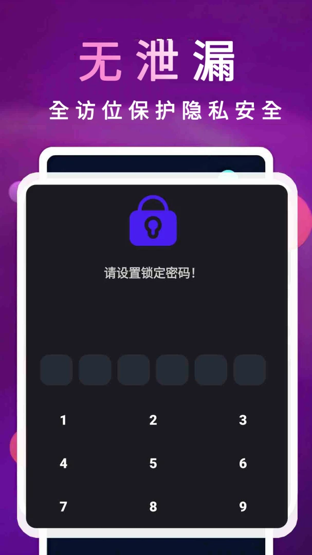 chok�ɸ����ӰԺ������(���ܿ�ƬAPP)v1.3.0 �ֻ����ͼ