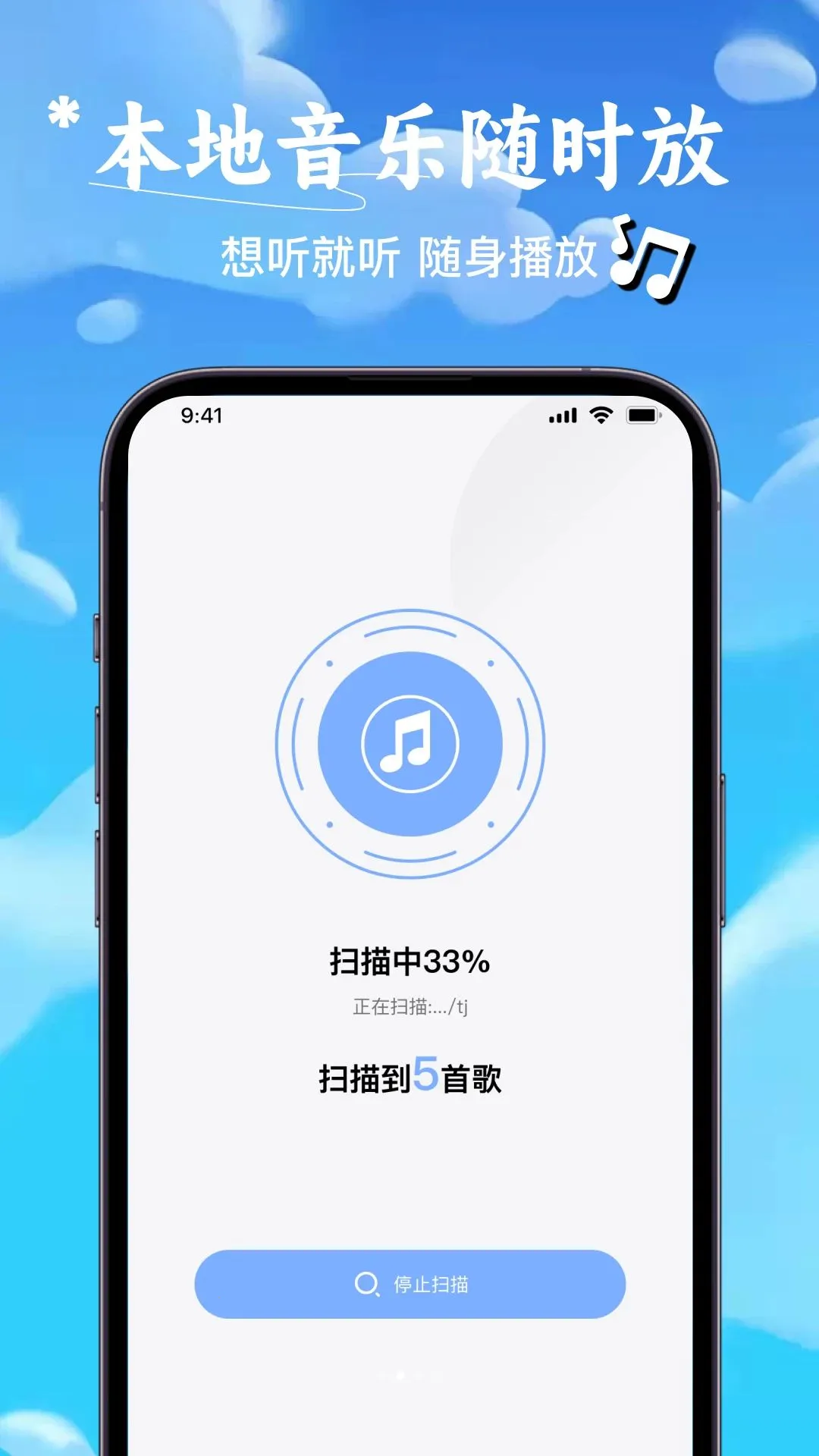 ������ȫ�����������2026�ٷ����°汾v1.0.0 ��׿���ͼ