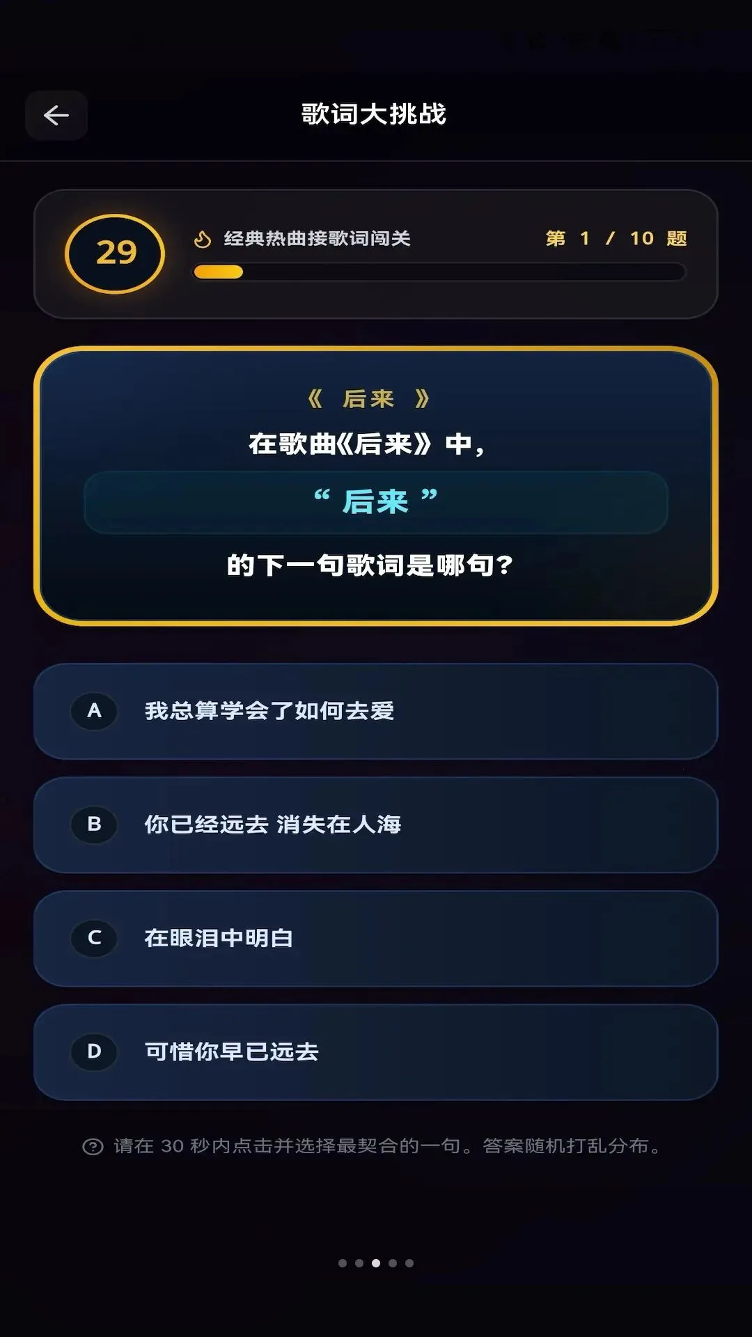��������(����ѧϰ����)v0.1.0.6 �ٷ������ͼ