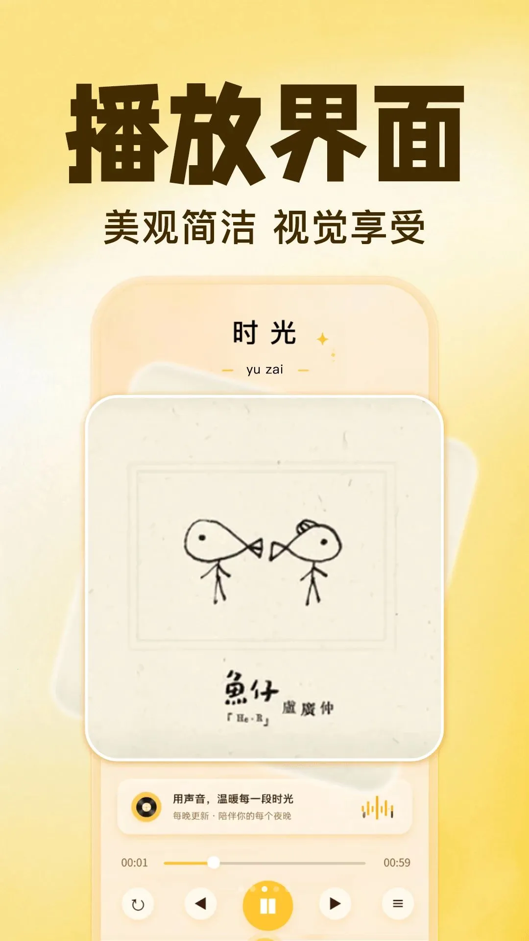 �������ֳ����������ֻ���v1.0.0 ��Ѱ��ͼ