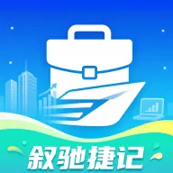 ��۽ݼ�(Ч�ʹ�������)