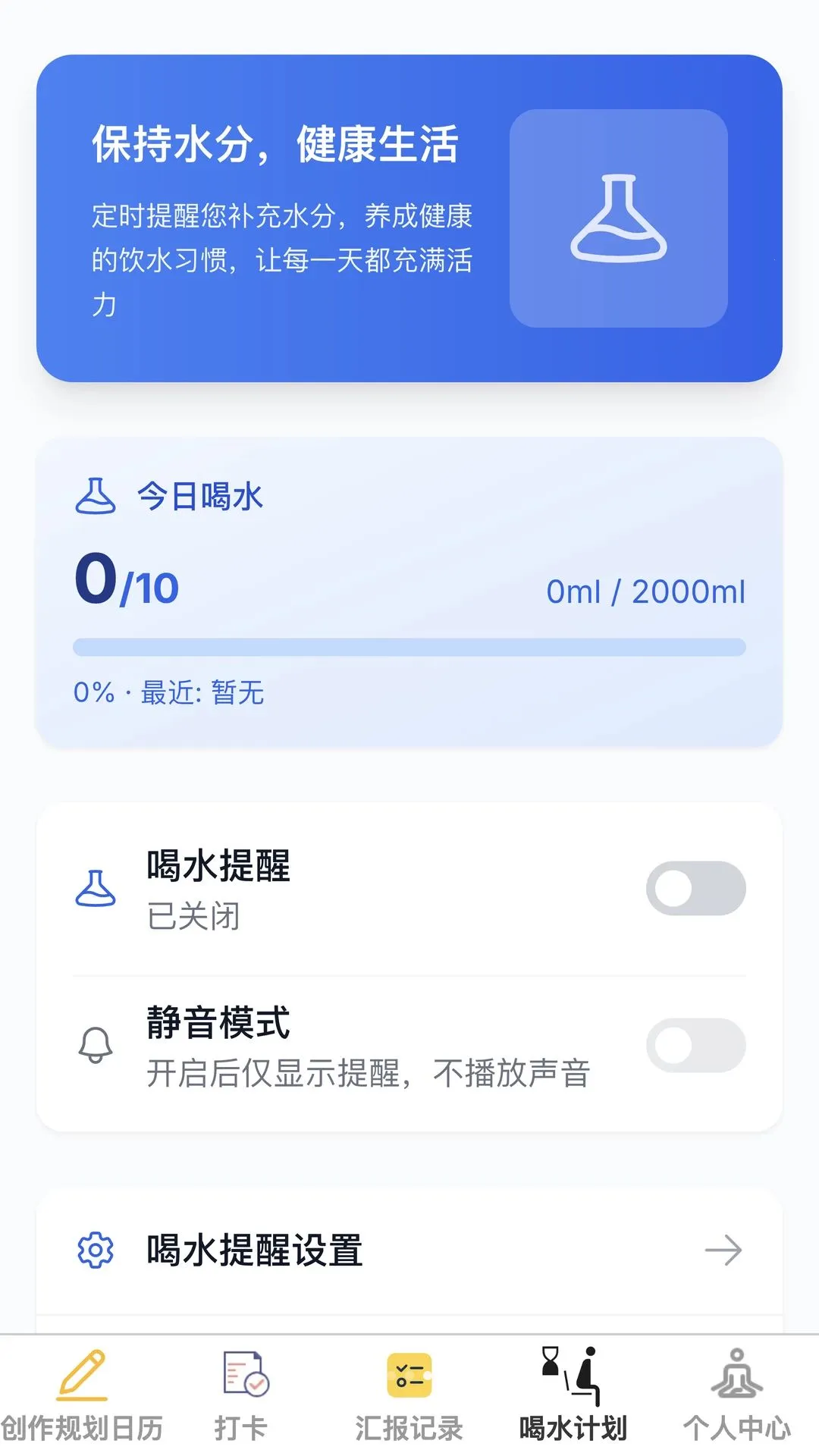 ��۽ݼ�(Ч�ʹ�������)v1.0.0 �ٷ������ͼ