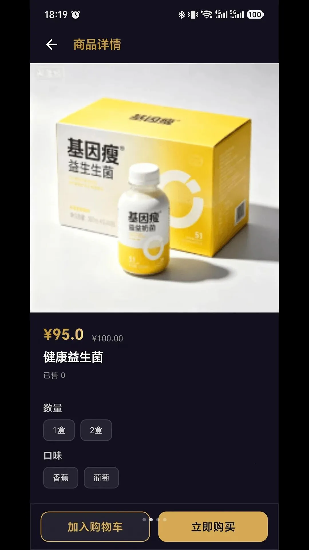 ����Ȼ(��ҽ�����̳�)v1.0.6 �ֻ����ͼ