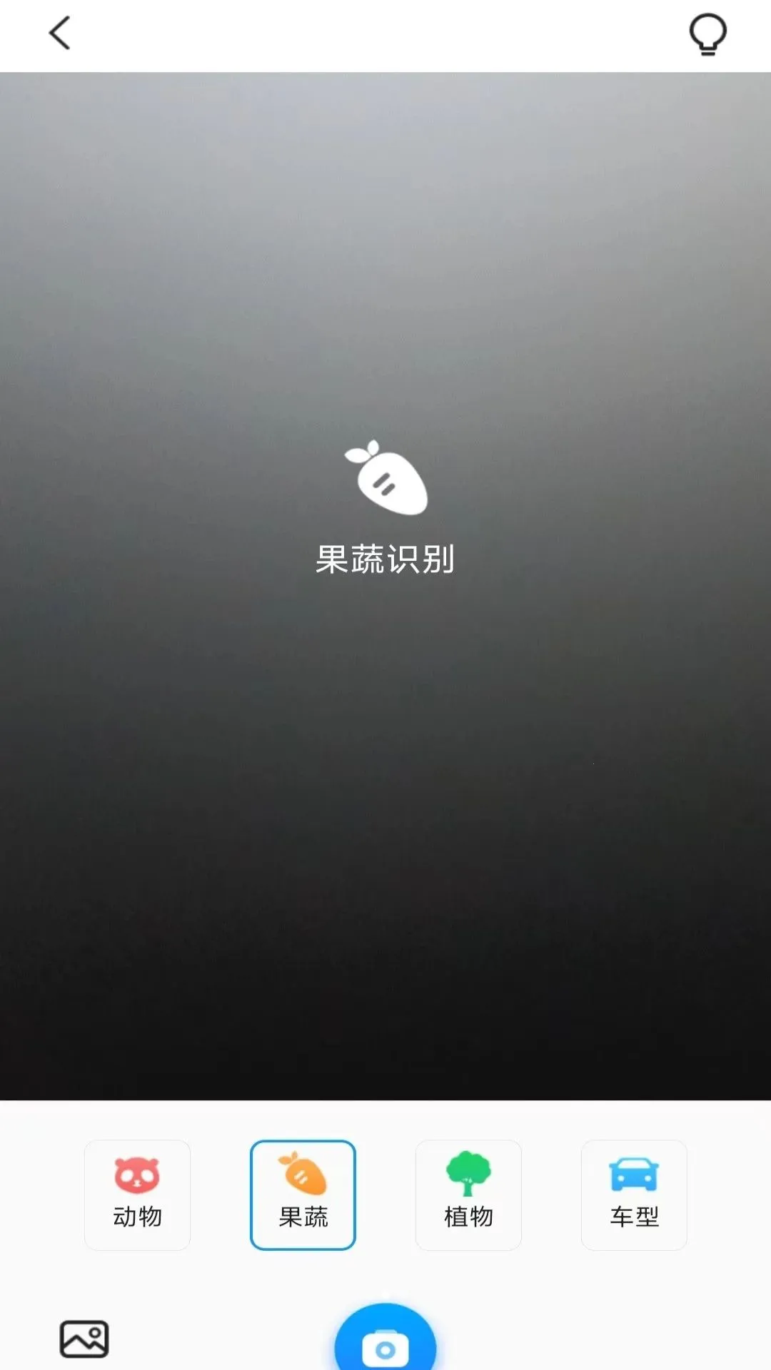 ��ɨ�ٲ�����������ֻ���v3.3.5.2 ��׿���ͼ