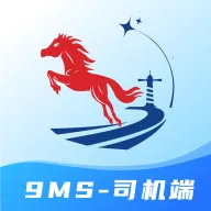 9MS˾����(�������ֹ���)