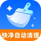 �쾻�Զ�����2026�ٷ����°汾