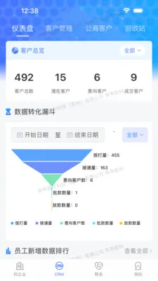 �ԹԴ��������ֻ���v3.0.0 ��׿���ͼ