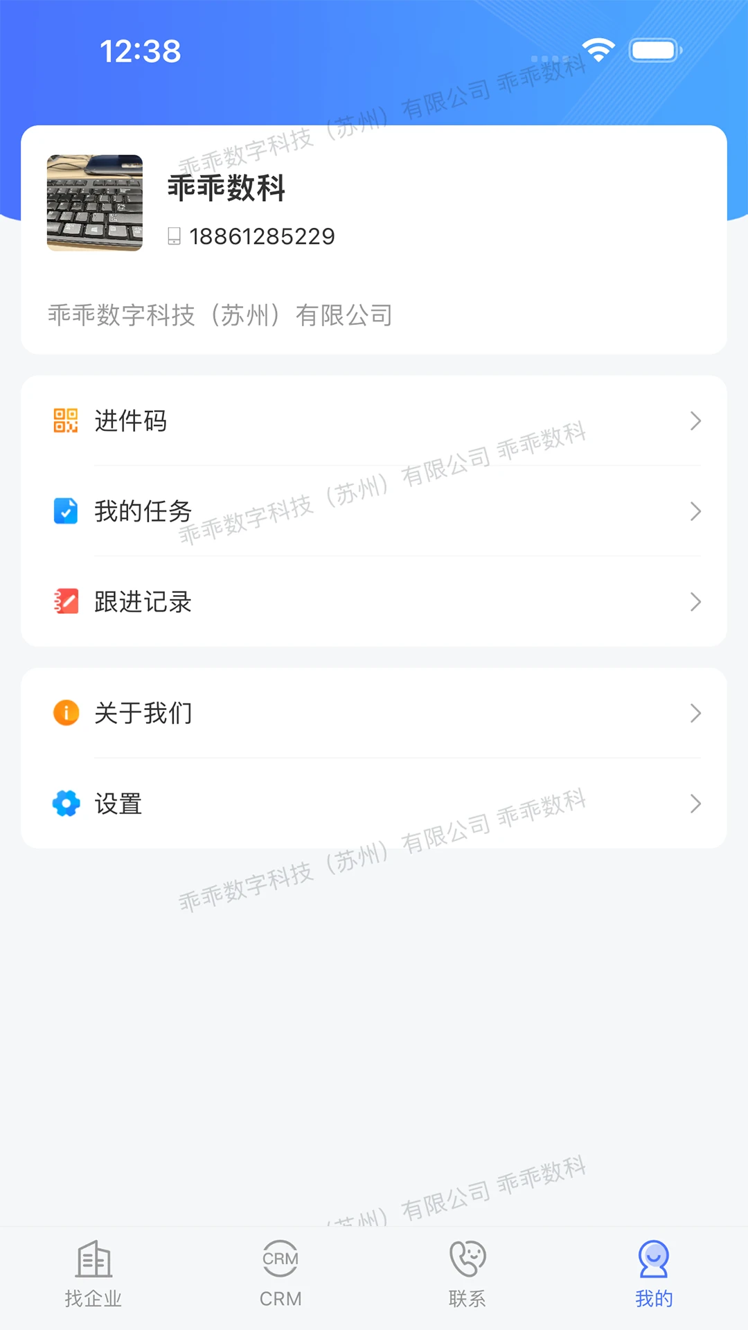 �ԹԴ��������ֻ���v3.0.0 ��׿���ͼ