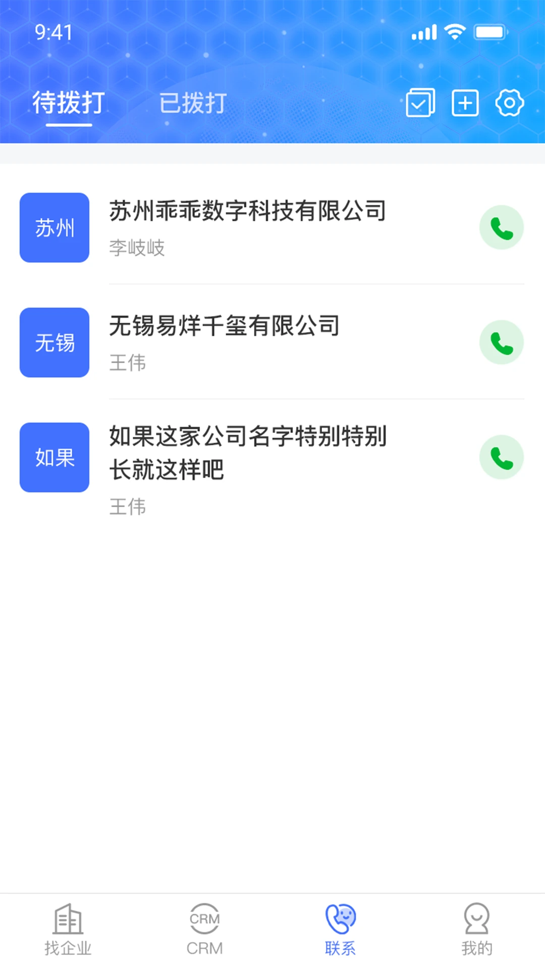 �ԹԴ��������ֻ���v3.0.0 ��׿���ͼ