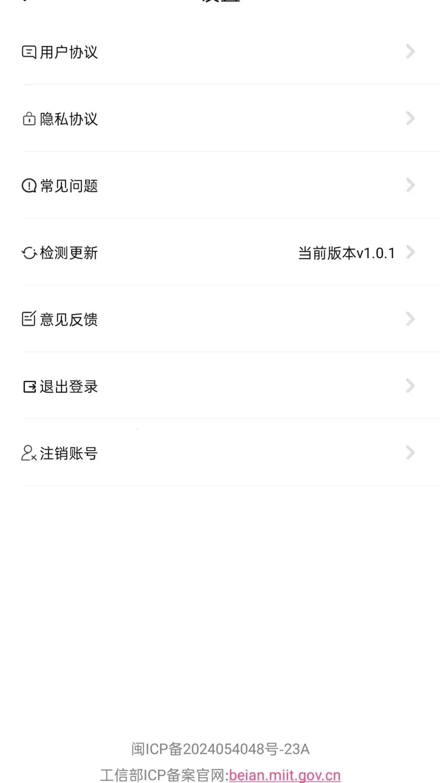 ��ӯ����(ˢ��ƵѰ��׬Ǯ)v1.0.1 �ٷ������ͼ