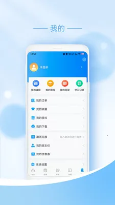 ��ңҽѧ��׿���ֻ���v1.0.7 ��׿���ͼ