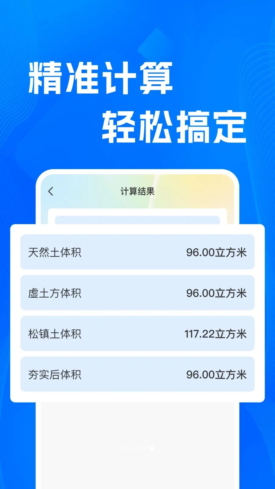 CADרҵ�쿴ͼʦ2026���°汾v1.0.0 ��׿���ͼ