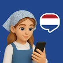Dutch Ai�����ֻ���