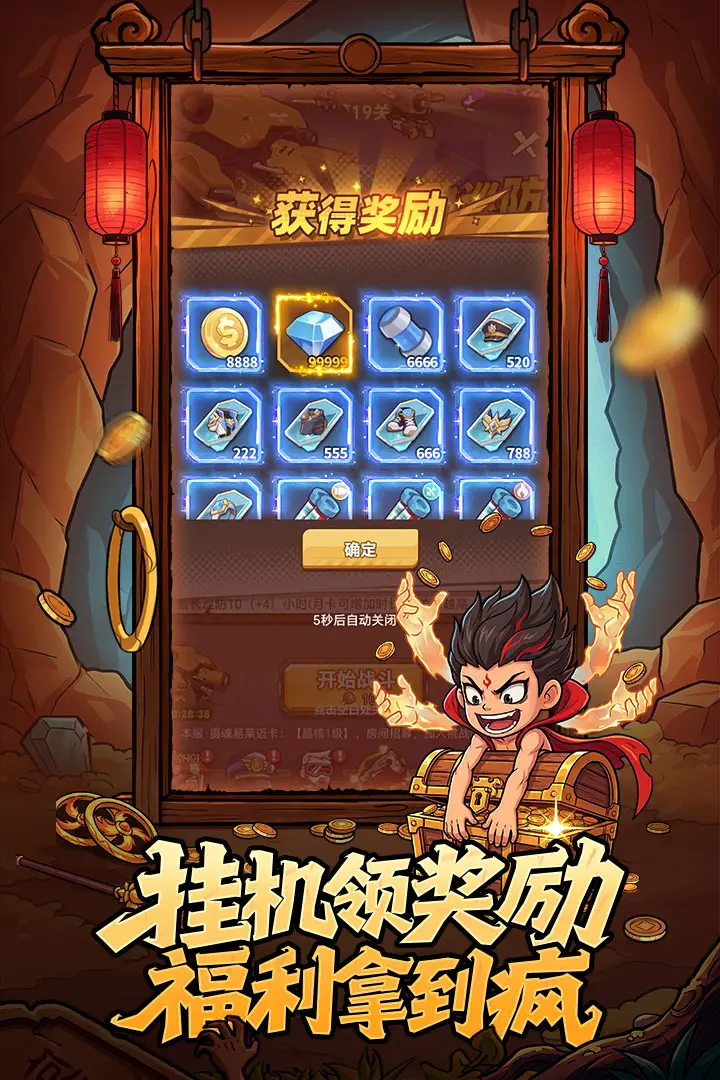 ����֮�ǰ�׿���ֻ���v1.2 �ֻ����ͼ