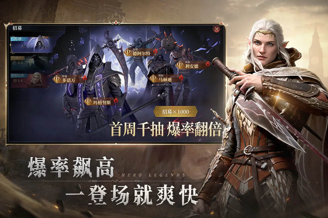 ����2026���°汾v1.2.3 �ٷ������ͼ