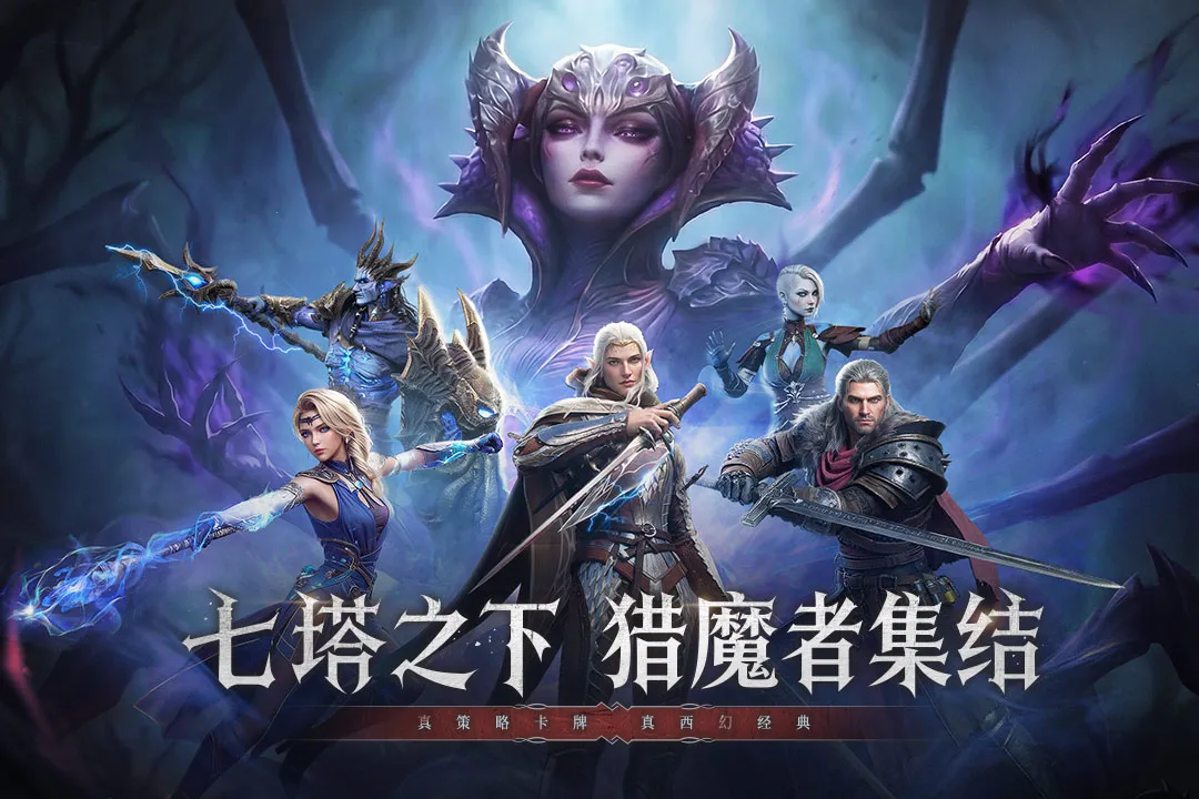 ����2026���°汾v1.2.3 �ٷ������ͼ