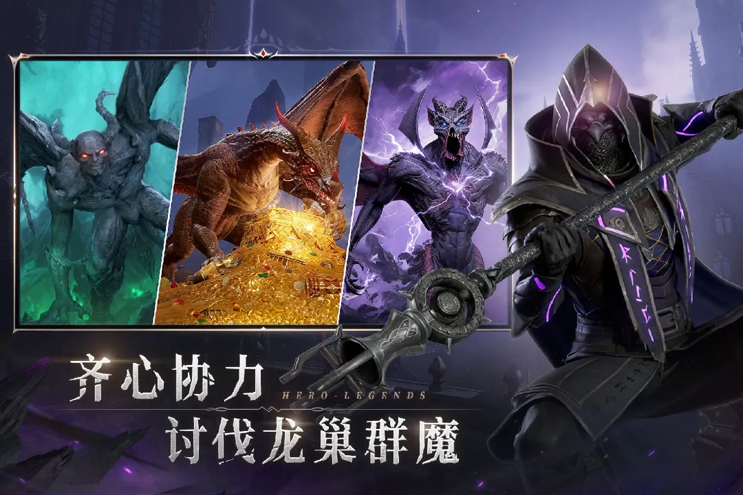 ����2026���°汾v1.2.3 �ٷ������ͼ