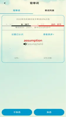 �����ֻ������ֻ���v1.0 �ֻ����ͼ