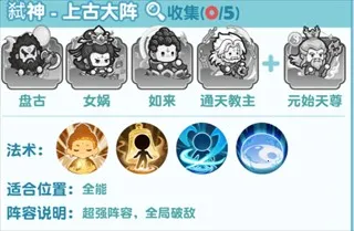 勇者秘域2026官方最新版本 勇者秘域2026官方最新版本