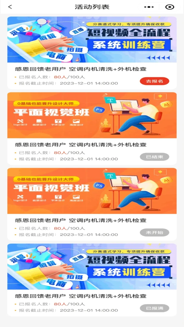 ����2026���°汾v1.0.2 ��Ѱ��ͼ