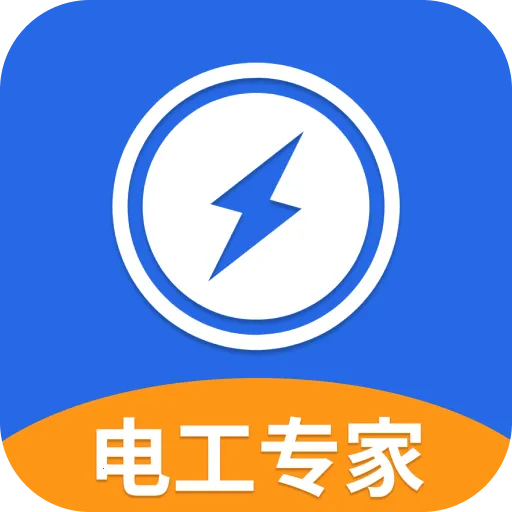�繤ר�ҽ����߼����ܰ�(�繤���� app)