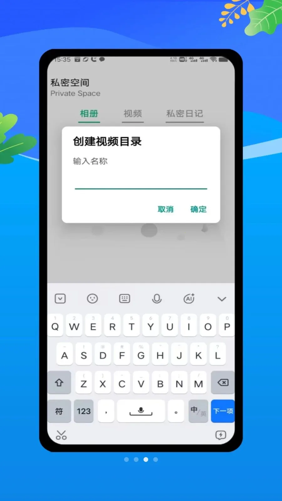 ������oplayer���ܲ���2026���°汾v1.0 �ٷ������ͼ