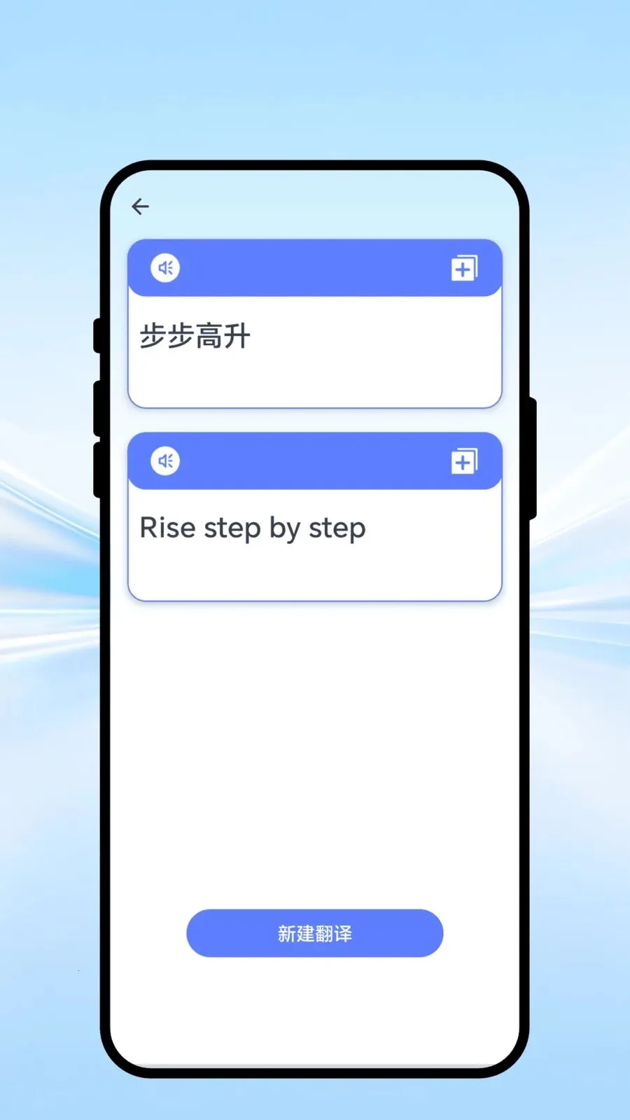 ȫ����ͨ��(���ܷ���칫APP)v1.0.1 ��Ѱ��ͼ