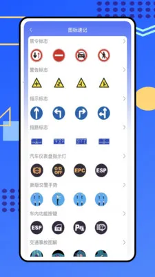 ��������(�ݿ���ʾ����APP)v1.0.0 ��׿���ͼ
