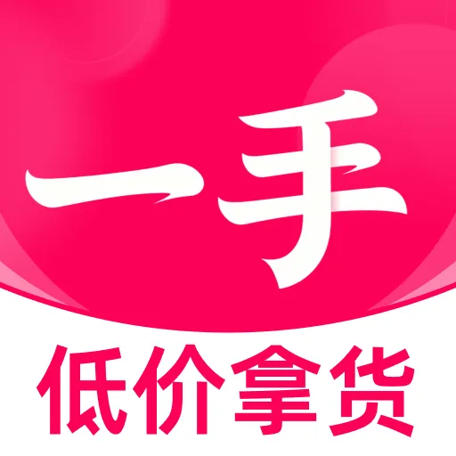 һ��������Դ�������ֻ���