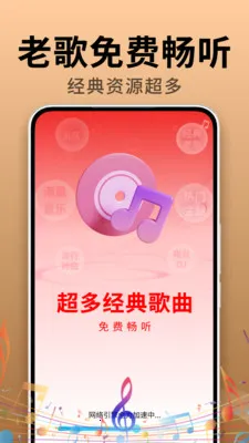 �����ϸ������2026�ٷ����°汾v2.0.01.01 �ٷ������ͼ