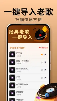 �����ϸ������2026�ٷ����°汾v2.0.01.01 �ٷ������ͼ
