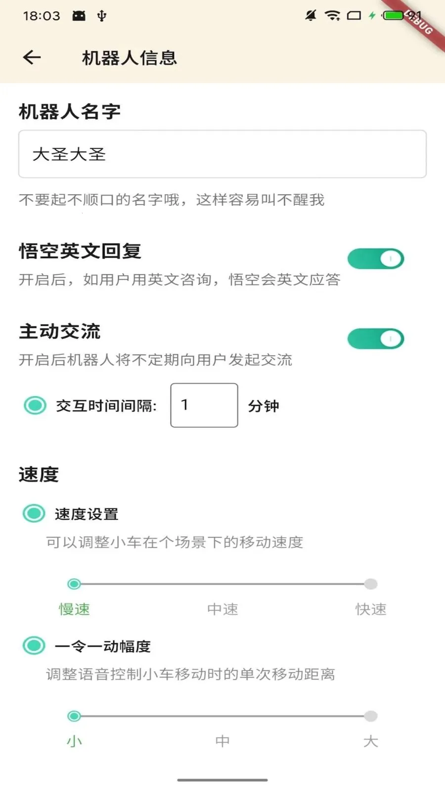 Ī��ջ�����(����������)v1.1.0 �ٷ������ͼ