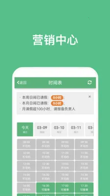 �㵽����ʦ��׿���ֻ���v5.1.1 �ٷ������ͼ