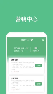 �㵽����ʦ��׿���ֻ���v5.1.1 �ٷ������ͼ