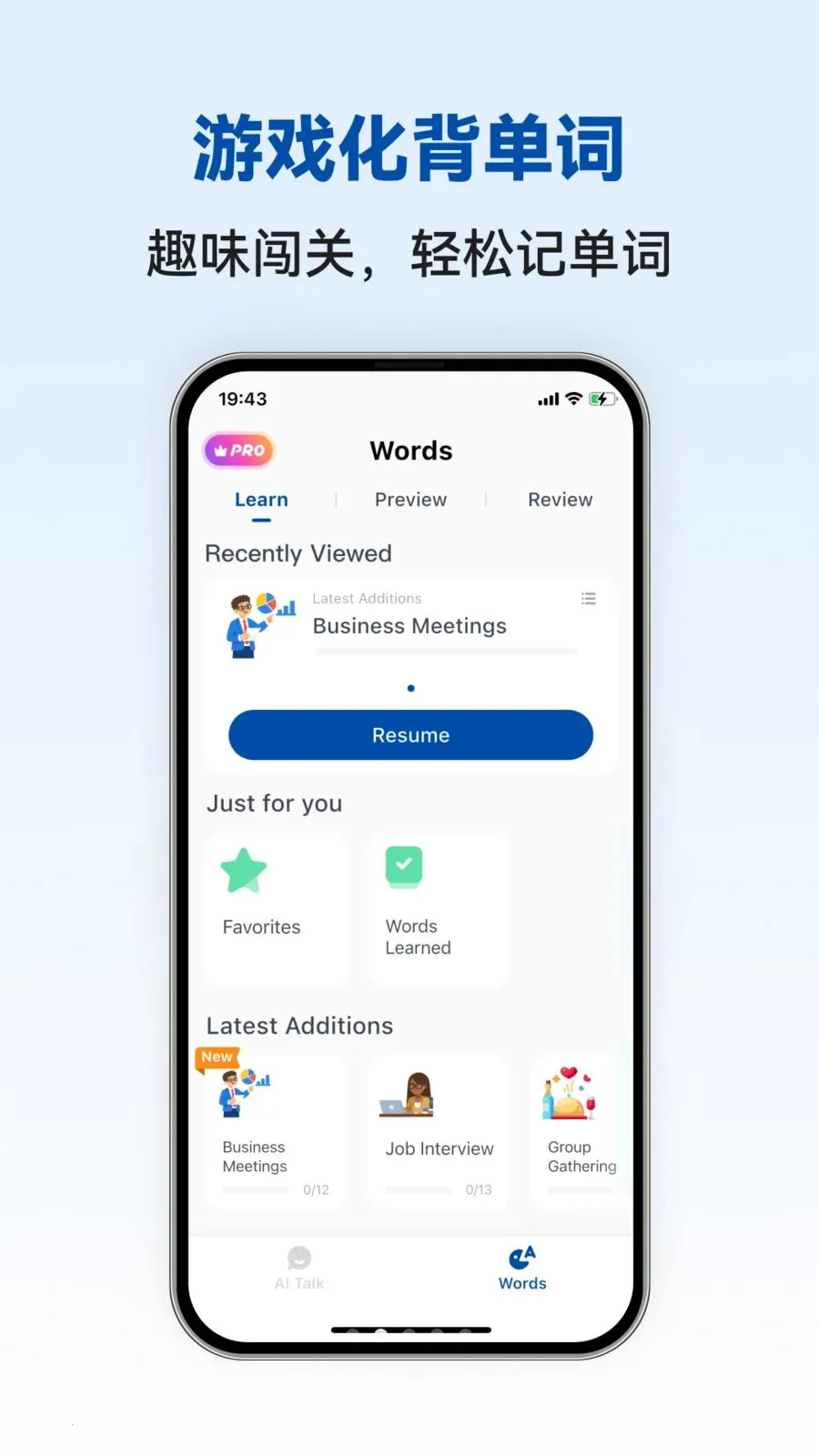 Norwegian Ai(Ų����ѧϰAPP)v1.0.4 ��׿���ͼ