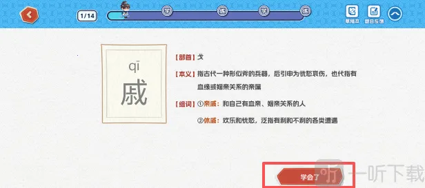 ������2026�ٷ����°汾