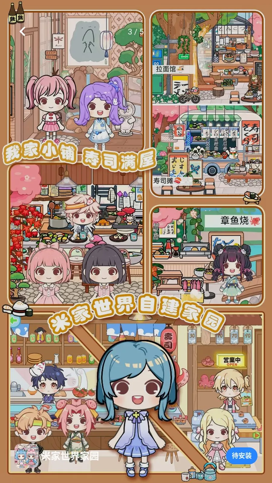 �׼������԰2026�ٷ����°汾v1.0 �ٷ������ͼ