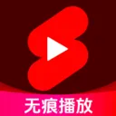 �޺�ר��������(˽��Ӱ��������)v1.1.0 ��Ѱ�