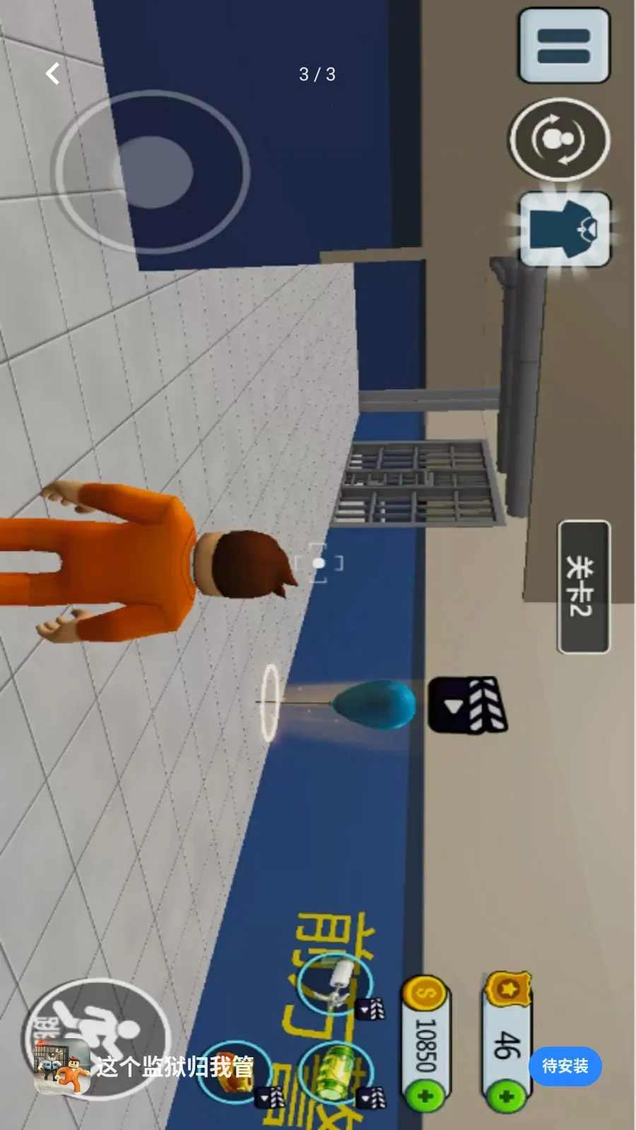 ����������ҹ�(ð��������Ϸ)v1.0.0 �ֻ����ͼ