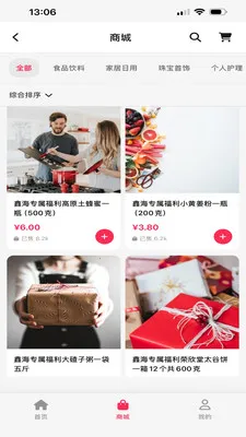 �κ���ѡ(Ʒ�ʹ���ƽ̨)v26.05.21 �ٷ������ͼ