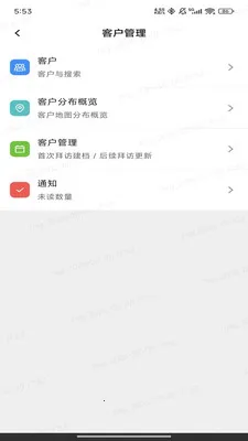 ��;2026�ٷ����°汾v1.0.14 �ֻ����ͼ